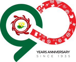 PSGH 90th Anniversary, since 1935
